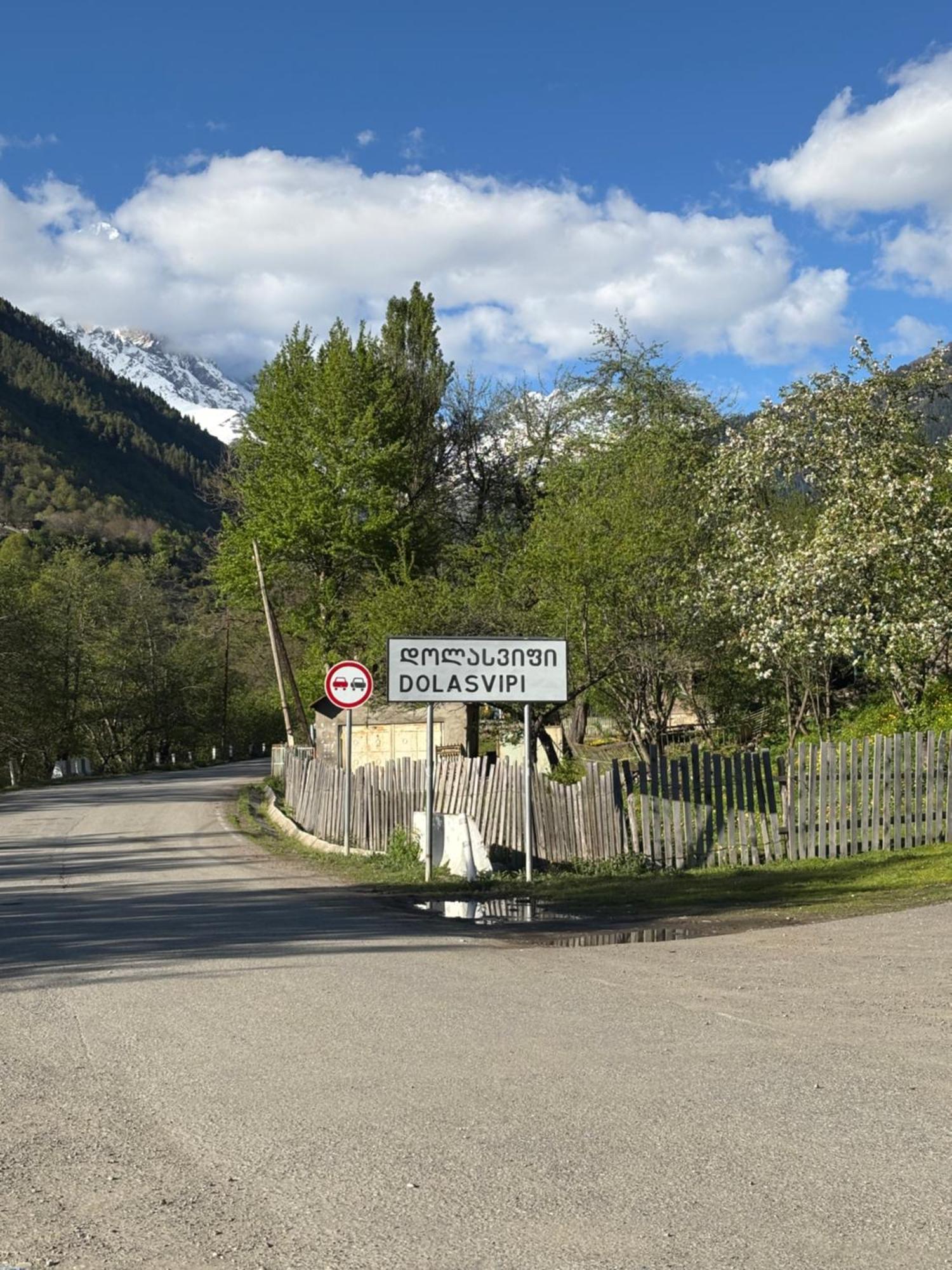 Lia Jamdeliani Guest House Bagvdanari Екстер'єр фото
